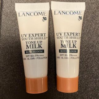 ランコム(LANCOME)のランコム　UVエクスペール　トーンアップローズ　10ml×2(化粧下地)