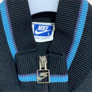 Nike ジャージ 刺繍ロゴ 青タグ 80s 90s バックプリント 好配色