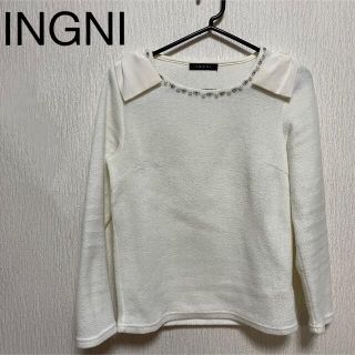 イング(INGNI)のINGNI 白　トップス(ニット/セーター)