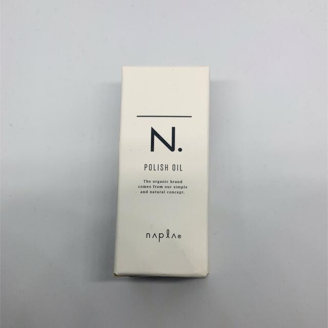 NAPUR(ナプラ)のナプラ N.ポリッシュオイル 30ml コスメ/美容のヘアケア/スタイリング(オイル/美容液)の商品写真