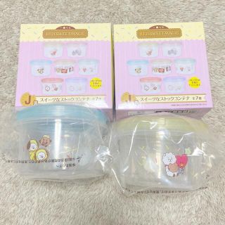 ビーティーイシビル(BT21)の一番くじ BT21 SWEET MAGIC(アイドルグッズ)