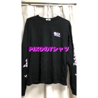 ピコ(PIKO)の【PIKO】長袖Tシャツ(Tシャツ/カットソー(七分/長袖))