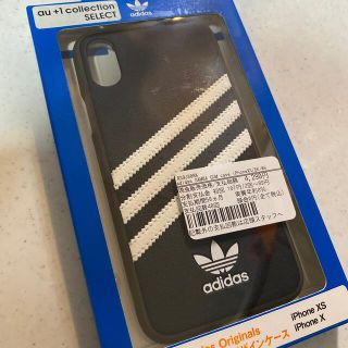 アディダス(adidas)のadidas アディダス　iPhoneカバー(iPhoneケース)