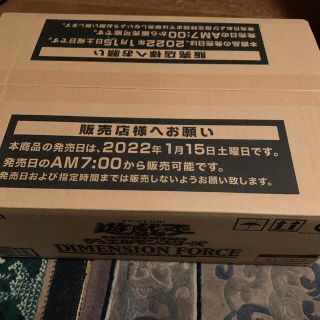 ユウギオウ(遊戯王)の遊戯王　ディメンションフォース　カートン　24box 未開封(Box/デッキ/パック)