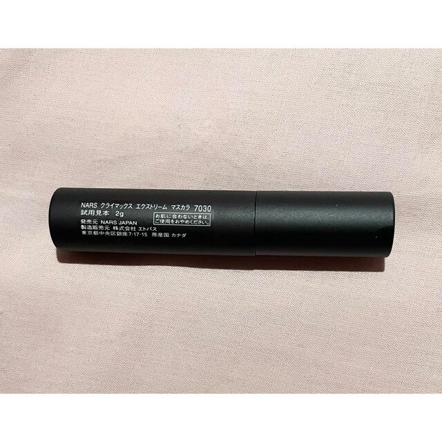 NARS(ナーズ)のNARS クライマックス エクストリーム マスカラ(7030) 2g コスメ/美容のベースメイク/化粧品(マスカラ)の商品写真