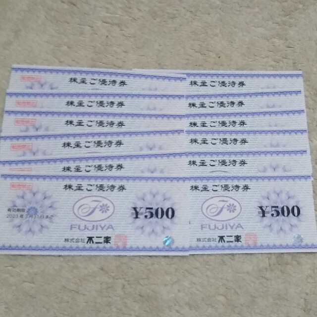 不二家  お食事券  6,000円分