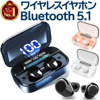 ワイヤレスイヤホン bluetooth ピンク  【訳あり品】(ヘッドフォン/イヤフォン)