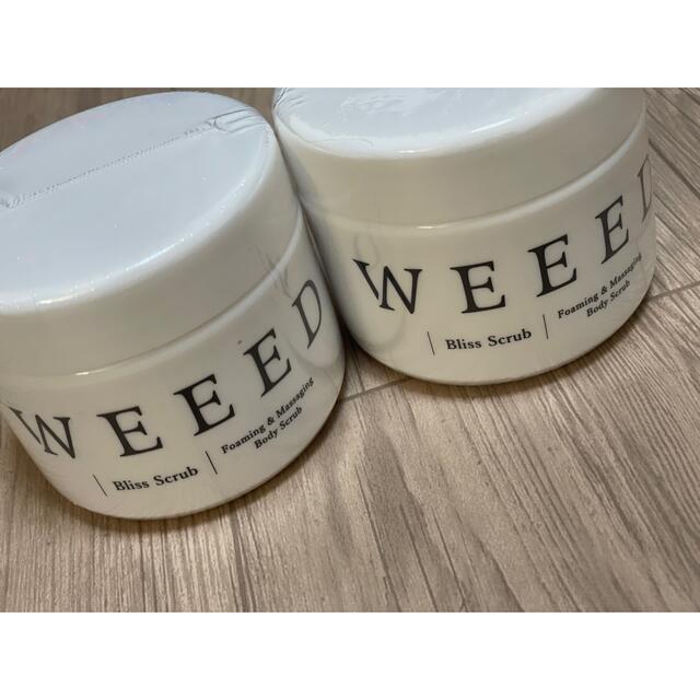 WEEED ボディスクラブ 360g 2個セット - ボディスクラブ