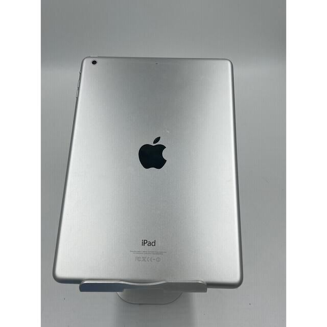 iPad Air1 9.7インチ 32gb 美品 | restaurantelburladero.com