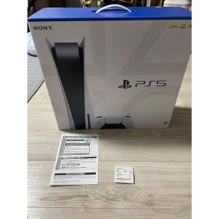 新品・未使用・未開封 PS5 プレイステーション5 本体(家庭用ゲーム機本体)