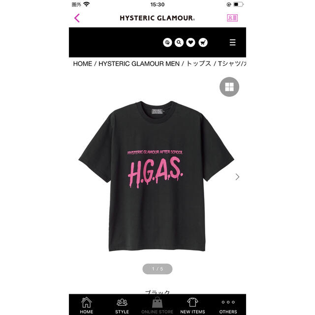 HYSTERIC GLAMOUR(ヒステリックグラマー)のヒステリックグラマー ‼️完売品‼️お取り置き❣️ メンズのトップス(Tシャツ/カットソー(半袖/袖なし))の商品写真