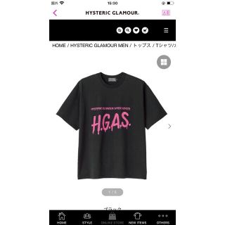 ヒステリックグラマー(HYSTERIC GLAMOUR)のヒステリックグラマー ‼️完売品‼️お取り置き❣️(Tシャツ/カットソー(半袖/袖なし))