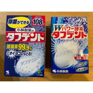 コバヤシセイヤク(小林製薬)の小林製薬　タフデント　180錠（108錠＋72錠）(口臭防止/エチケット用品)