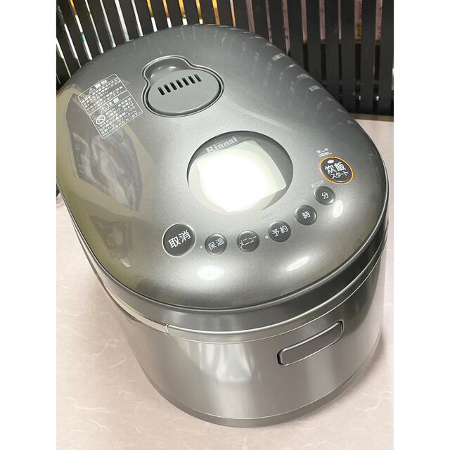 04620 美品❗️5.5合直火匠リンナイガス炊飯器LPガスプロパンガス5合