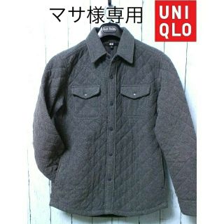 ユニクロ(UNIQLO)の★未使用品 UNIQLO 中綿キルティング暖シャツジャケット(その他)