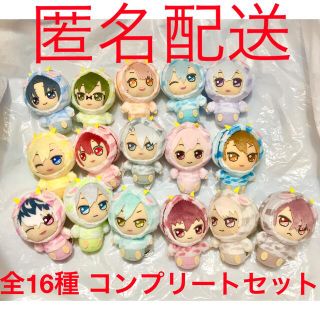 バンプレスト(BANPRESTO)のアイナナ ちみどる ぬいぐるみ うしなな vol.1〜4 全16種セット(ぬいぐるみ)