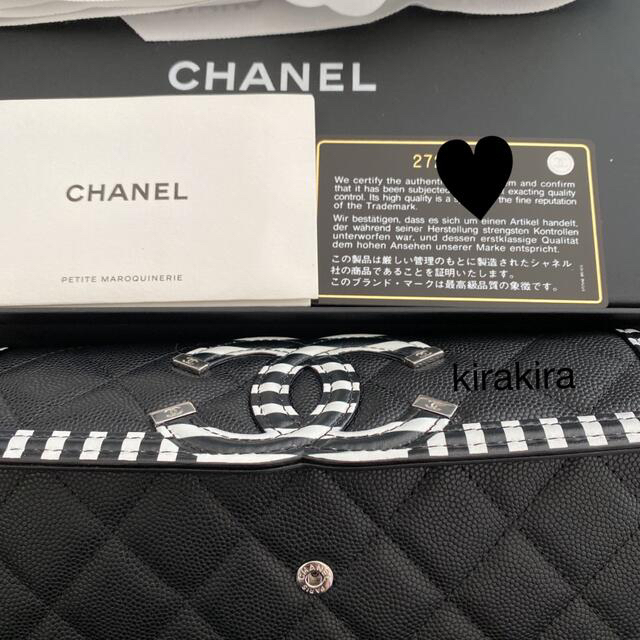 ♥︎新品♥︎CHANEL♥︎フラップウォレット♥︎限定品♥︎財布