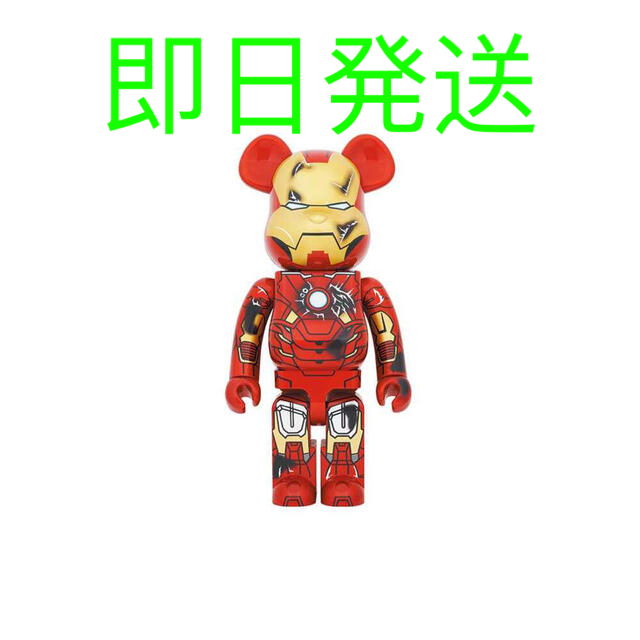 フィギュアBearbrick IRON MAN MARK VII DAMAGE 400％