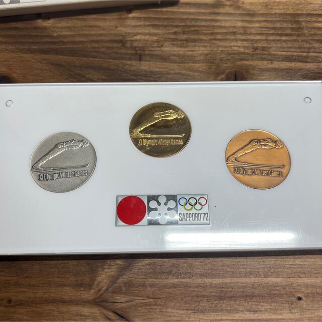 第11回冬季大会記念メダル＋日本万国博覧会記念メダル EXPO'70 エンタメ/ホビーのコレクション(その他)の商品写真