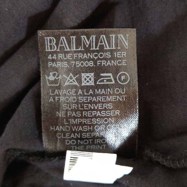 BALMAIN(バルマン)のBALMAIN PARIS バルマン ロゴ Tシャツ メンズのトップス(Tシャツ/カットソー(半袖/袖なし))の商品写真