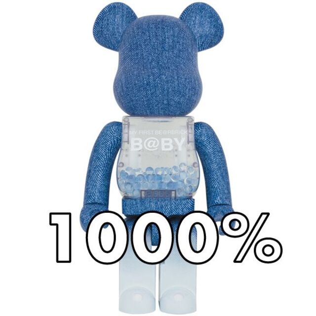 MEDICOM TOY - MY FIRST BE@RBRICK B@BY INNERSECT 2021