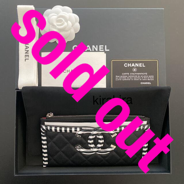 ♥︎新品♥︎CHANEL♥︎ウォレットポーチ♥︎スマホ♥︎限定品♥︎