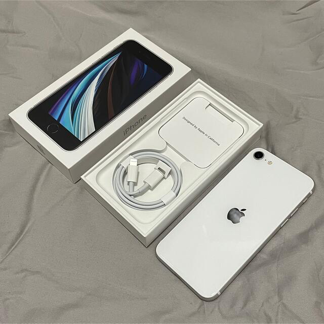 福袋 Apple - white 128GB SE2 iPhone スマートフォン本体