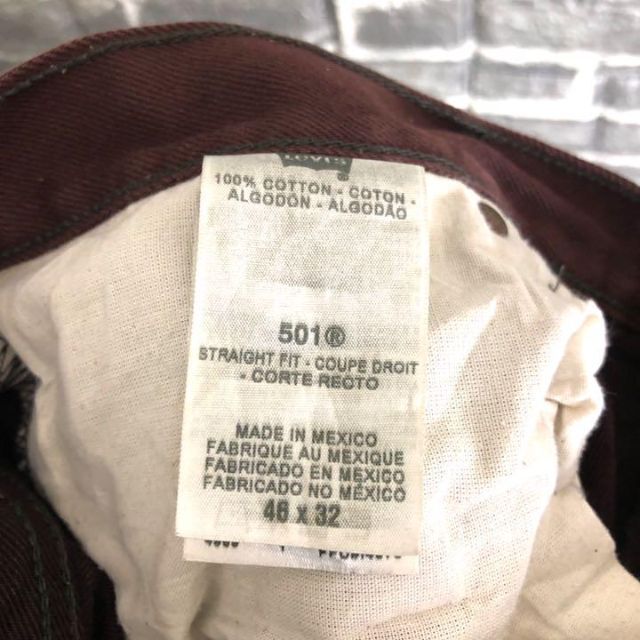 Levi's リーバイス☆デニムパンツ 古着 ゆるだぼ 501 メキシコ製 希少 p69の通販 by 【フォロー割】古着屋｜リーバイスならラクマ