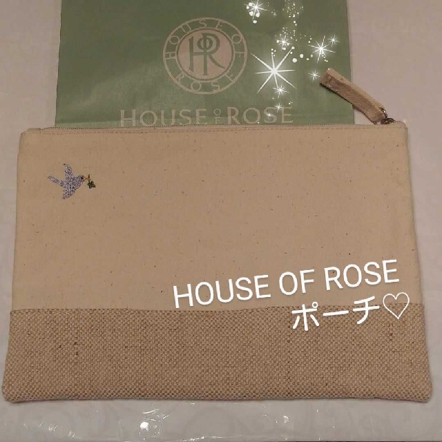 HOUSE OF ROSE(ハウスオブローゼ)のハウスオブローゼ★オリジナルポーチ& Newスキンライブリー マッサージセラム★ コスメ/美容のキット/セット(サンプル/トライアルキット)の商品写真