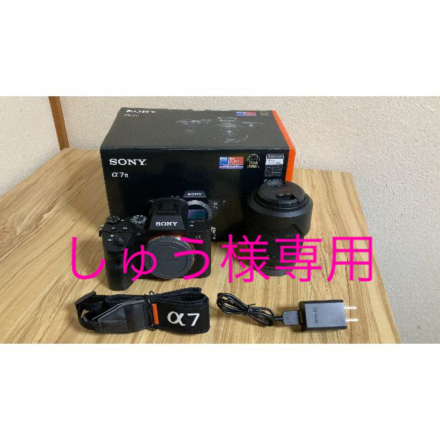 SONY(ソニー)のSONY　α７Ⅲ　ズームレンズキット　シャッター数２２９５回　美品　おまけ付き スマホ/家電/カメラのカメラ(ミラーレス一眼)の商品写真