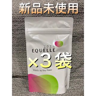 オオツカセイヤク(大塚製薬)のエクエル パウチ 120粒×3(その他)