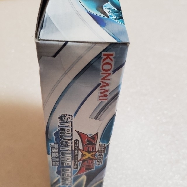 遊戯王カード　ストラクチャーデッキ・青眼轟臨　未開封デッキ1箱になります。
