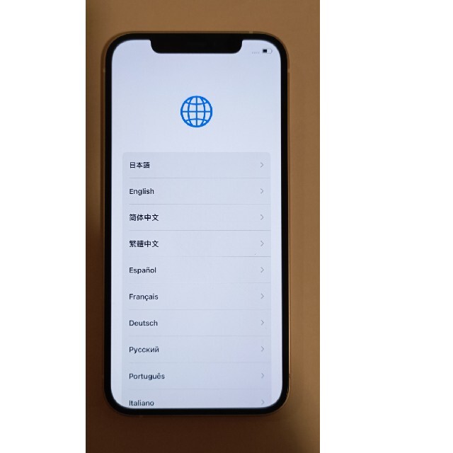 新品未使用 iPhone12本体 64GB ホワイト 新品未使用 iPhone12本体 64GB ホワイト