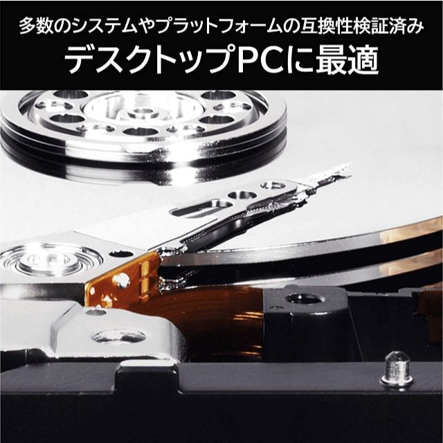 Western Digital ウエスタンデジタル 内蔵 HDD 2TB WD 2