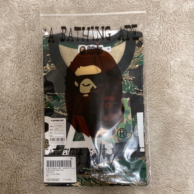 A BATHING APE(アベイシングエイプ)の新品 タグ付 BAPE タイガーストライプカモ ティー Sサイズ メンズのトップス(Tシャツ/カットソー(半袖/袖なし))の商品写真