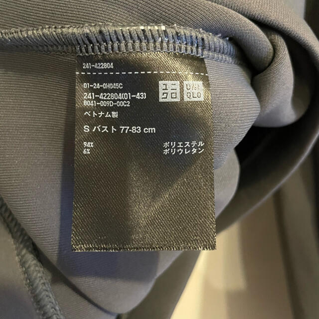 UNIQLO(ユニクロ)の【ユニクロ】ドライソフトスウェットプルパーカ（長袖） レディースのトップス(パーカー)の商品写真