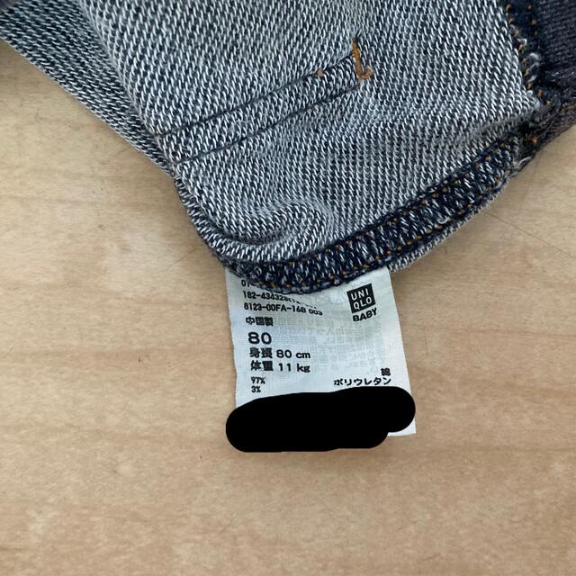 UNIQLO(ユニクロ)のユニクロ レギンス 80 7分丈 3枚セット キッズ/ベビー/マタニティのベビー服(~85cm)(パンツ)の商品写真