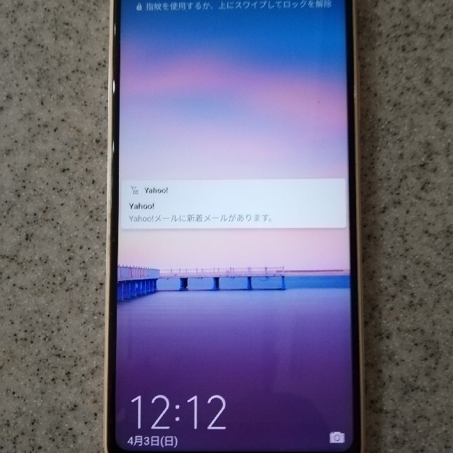 スマホ/家電/カメラ美品！HUAWEI  P 20Lite　32GB (サクラピンク)