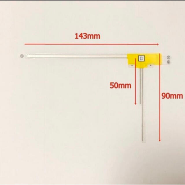 地デジ•フルセグ 汎用L型フィルムアンテナセット4枚(両面テープ変更可) の通販 by やゆし's shop|ラクマ 地デジ•フルセグ 汎用L型フィルムアンテナセット4枚(両面テープ変更可) の通販 by やゆし's shop|ラクマ