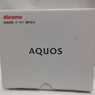 シャープ(SHARP)のdocomo　AQUOSケータイ　SH‐01J　ブルーブラック(携帯電話本体)