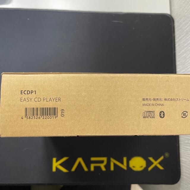 新品未開封 enas EASY CD PLAYER CDプレーヤー 【保存版】 40.0%割引