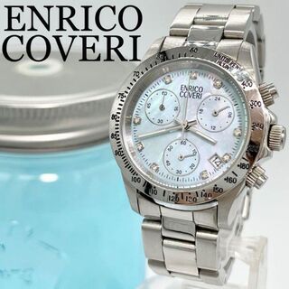 エンリココベリ(ENRICO COVERI)の5 エンリココベリ時計　レディース腕時計　ブルーシェル　クロノグラフ　ダイヤ(腕時計)