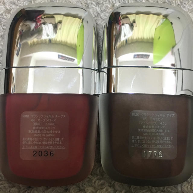 RMK(アールエムケー)のRMK コスメ/美容のベースメイク/化粧品(アイシャドウ)の商品写真