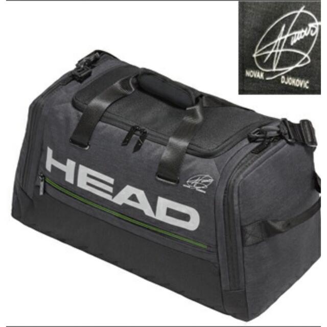 HEAD(ヘッド)のHEAD  ダッフル　ボストンバック　ジョコビッチモデル スポーツ/アウトドアのテニス(バッグ)の商品写真