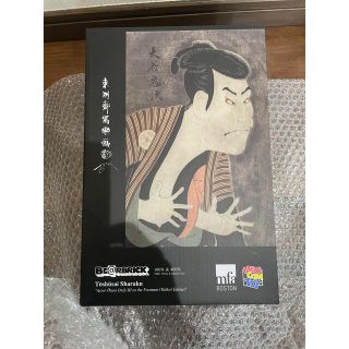 ベアブリック(BE@RBRICK)のBE＠RBRICK 東洲斎写楽　三代目大谷鬼次の奴江戸兵衛100%&400%(その他)