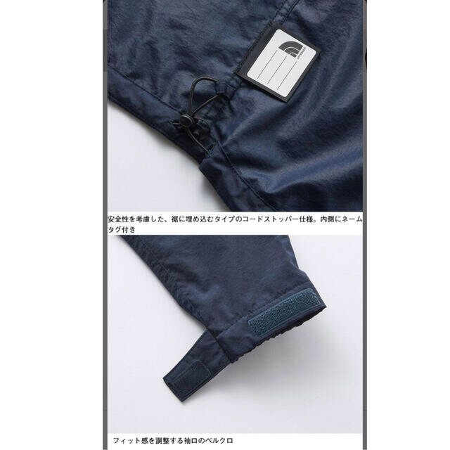 THE NORTH FACE(ザノースフェイス)のTHE NORTH FACE マウンテンパーカー110 キッズ/ベビー/マタニティのキッズ服男の子用(90cm~)(ジャケット/上着)の商品写真