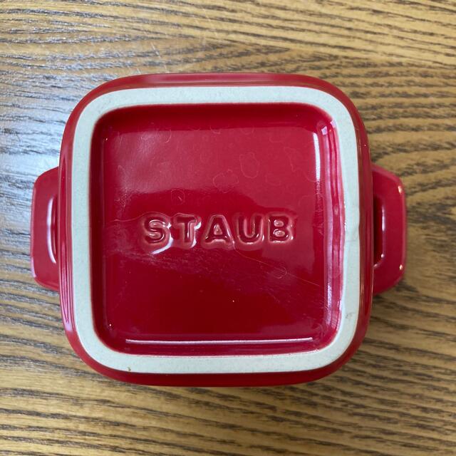 STAUB(ストウブ)のstaub ストウブ　ミニスクエア　ココット ペア 8cm  インテリア/住まい/日用品のキッチン/食器(食器)の商品写真