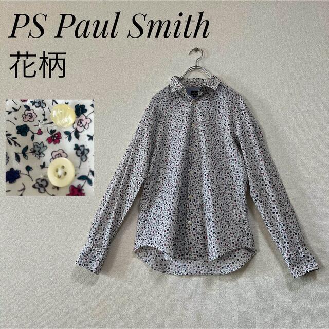 Paul Smith(ポールスミス)のPS ポールスミス　総柄　花柄　長袖シャツ　白　フローラル　Mサイズ メンズのトップス(シャツ)の商品写真