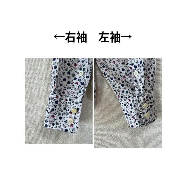 Paul Smith - PS ポールスミス 総柄 花柄 長袖シャツ 白 フローラル M ...