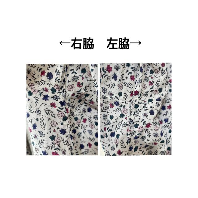 Paul Smith - PS ポールスミス 総柄 花柄 長袖シャツ 白 フローラル M ...